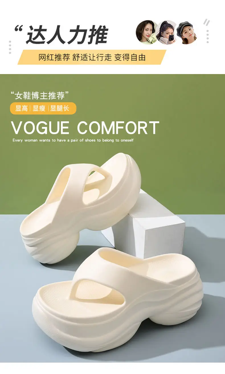 8CM Height-Increased Thick-Bottom Flip-Flops Women's Summer Outfit Breathable Beach Non-Slip Slippers High-End Wear-Resistant Sandals — feature 6