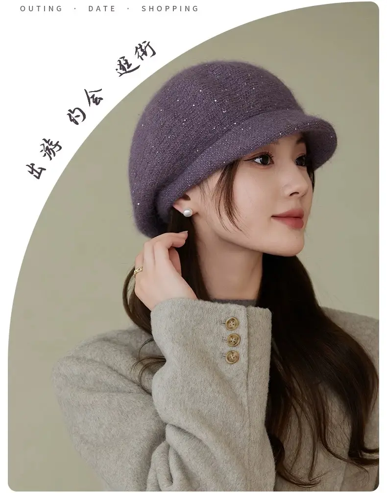 Knitted Wool Hat for Women Winter Warm Cap — feature 10