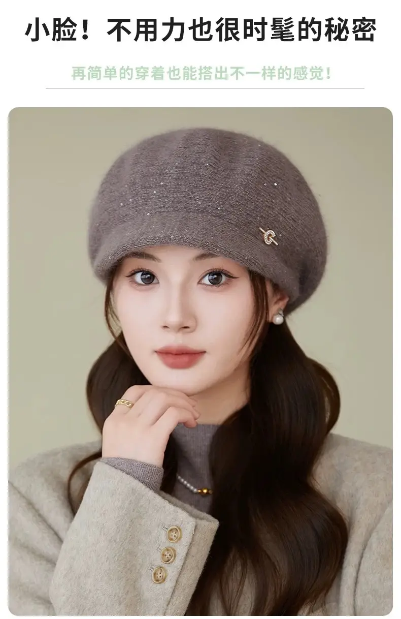 Knitted Wool Hat for Women Winter Warm Cap — feature 5