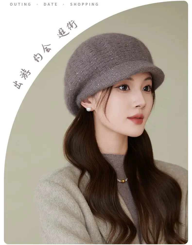 Knitted Wool Hat for Women Winter Warm Cap — feature 7