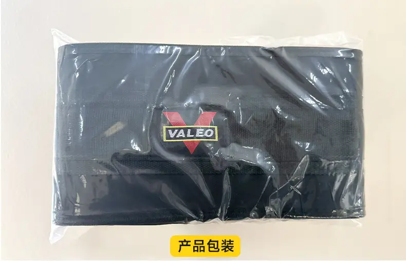 Valeo Fitness Belt Wider Back Design Nylon Gym Support Belt — feature 11