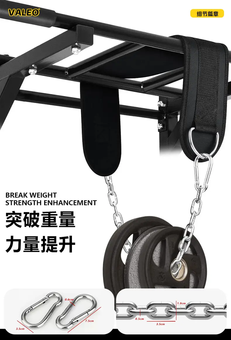 Valeo Fitness Belt Wider Back Design Nylon Gym Support Belt — feature 6
