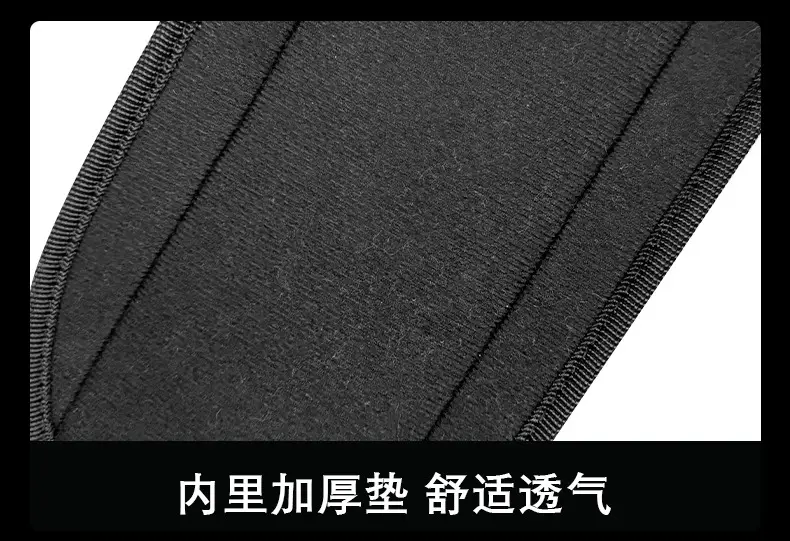 Valeo Fitness Belt Wider Back Design Nylon Gym Support Belt — feature 7