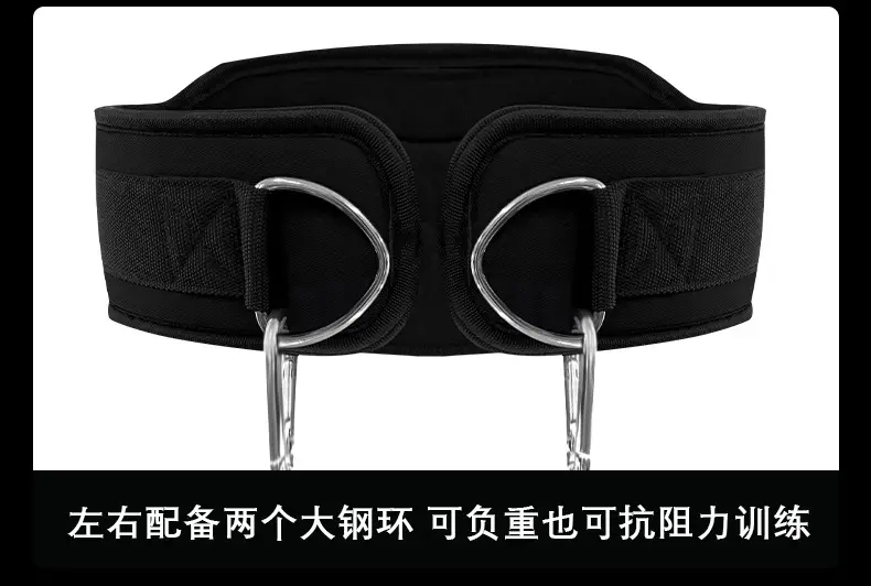 Valeo Fitness Belt Wider Back Design Nylon Gym Support Belt — feature 8