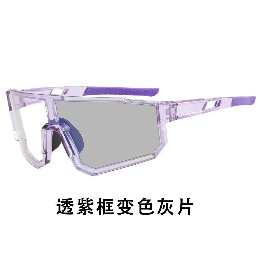 Color-Changing Windproof Cycling Sunglasses White Blue