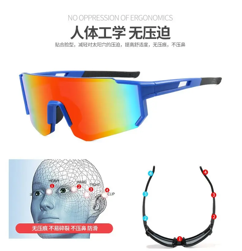 Color-Changing Windproof Cycling Sunglasses White Blue — feature 10