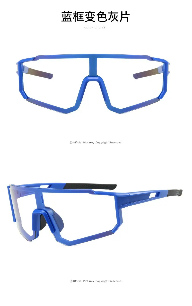 Color-Changing Windproof Cycling Sunglasses White Blue — feature 23