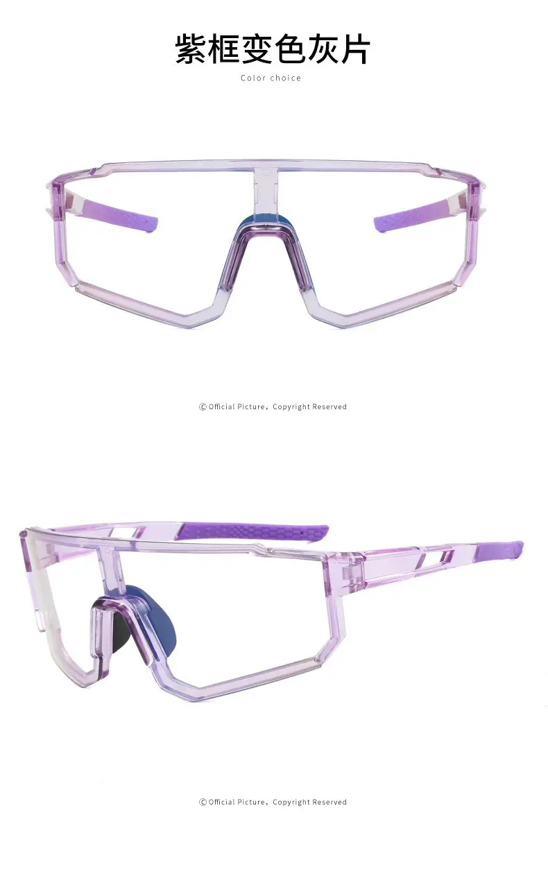 Color-Changing Windproof Cycling Sunglasses White Blue — feature 25