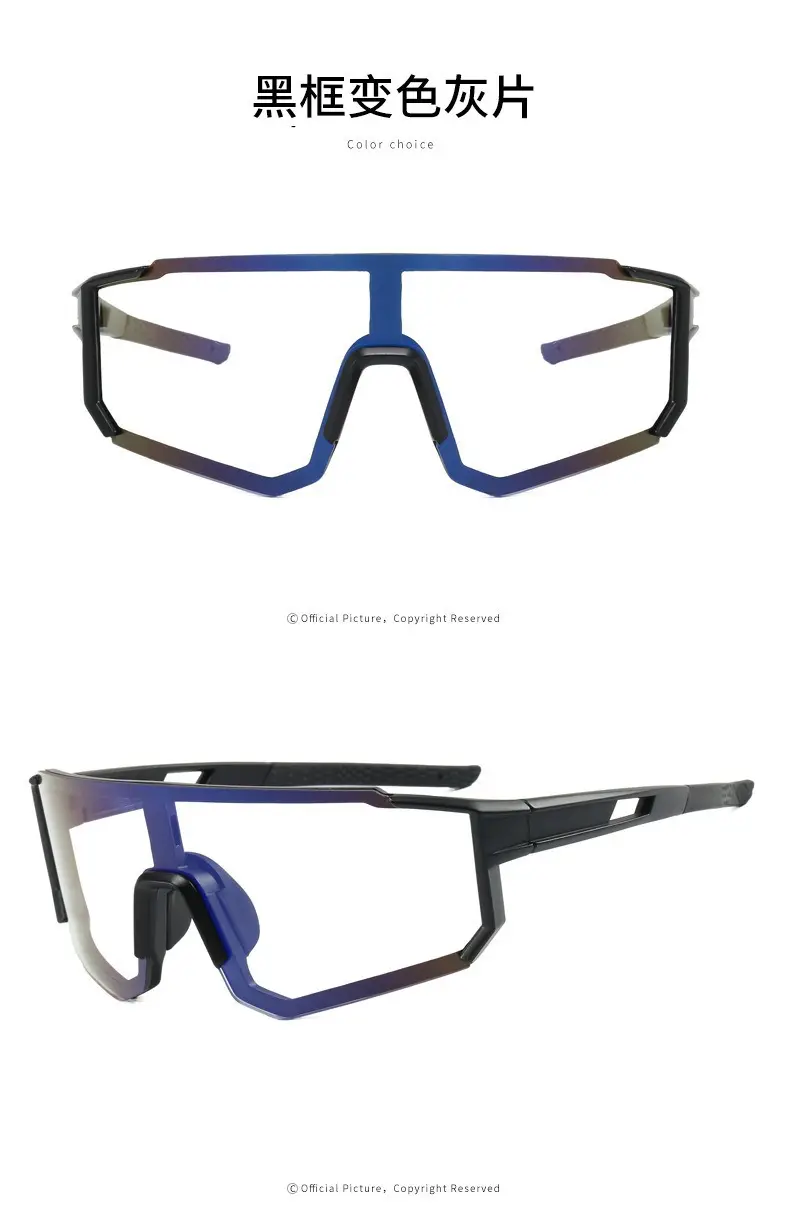 Color-Changing Windproof Cycling Sunglasses White Blue — feature 27