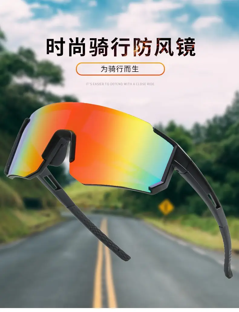Color-Changing Windproof Cycling Sunglasses White Blue — feature 5