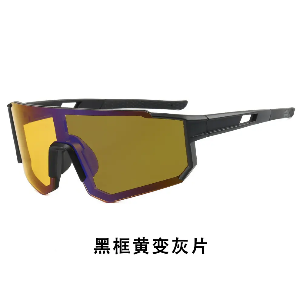 Color-Changing Windproof Cycling Sunglasses White Blue