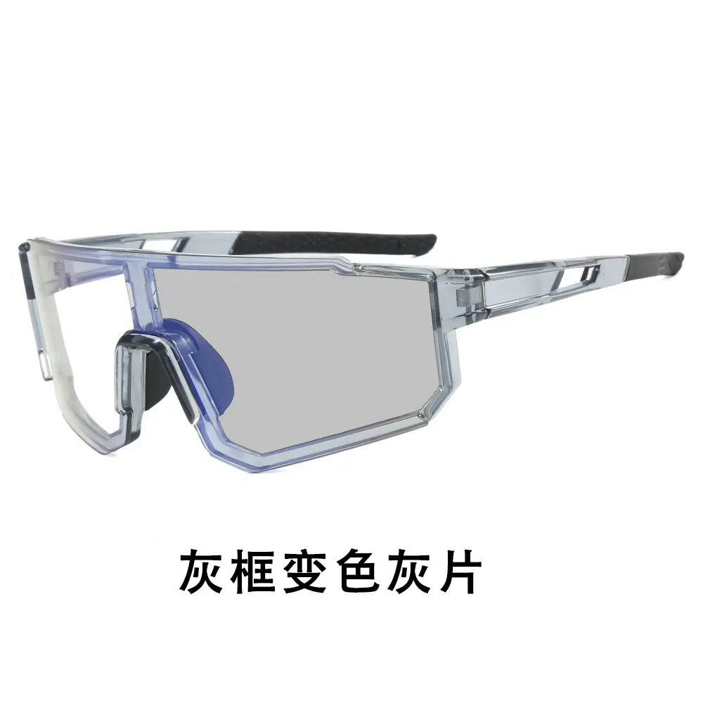 Color-Changing Windproof Cycling Sunglasses White Blue