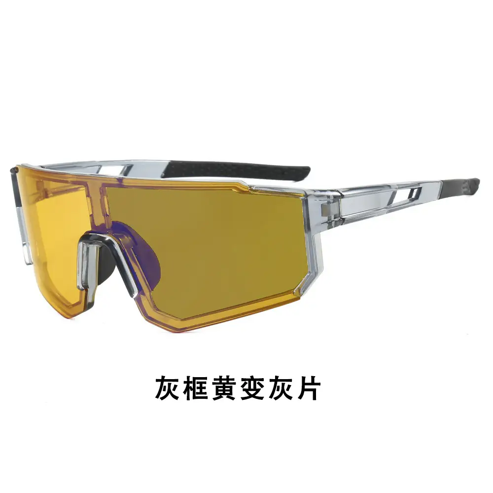 Color-Changing Windproof Cycling Sunglasses White Blue