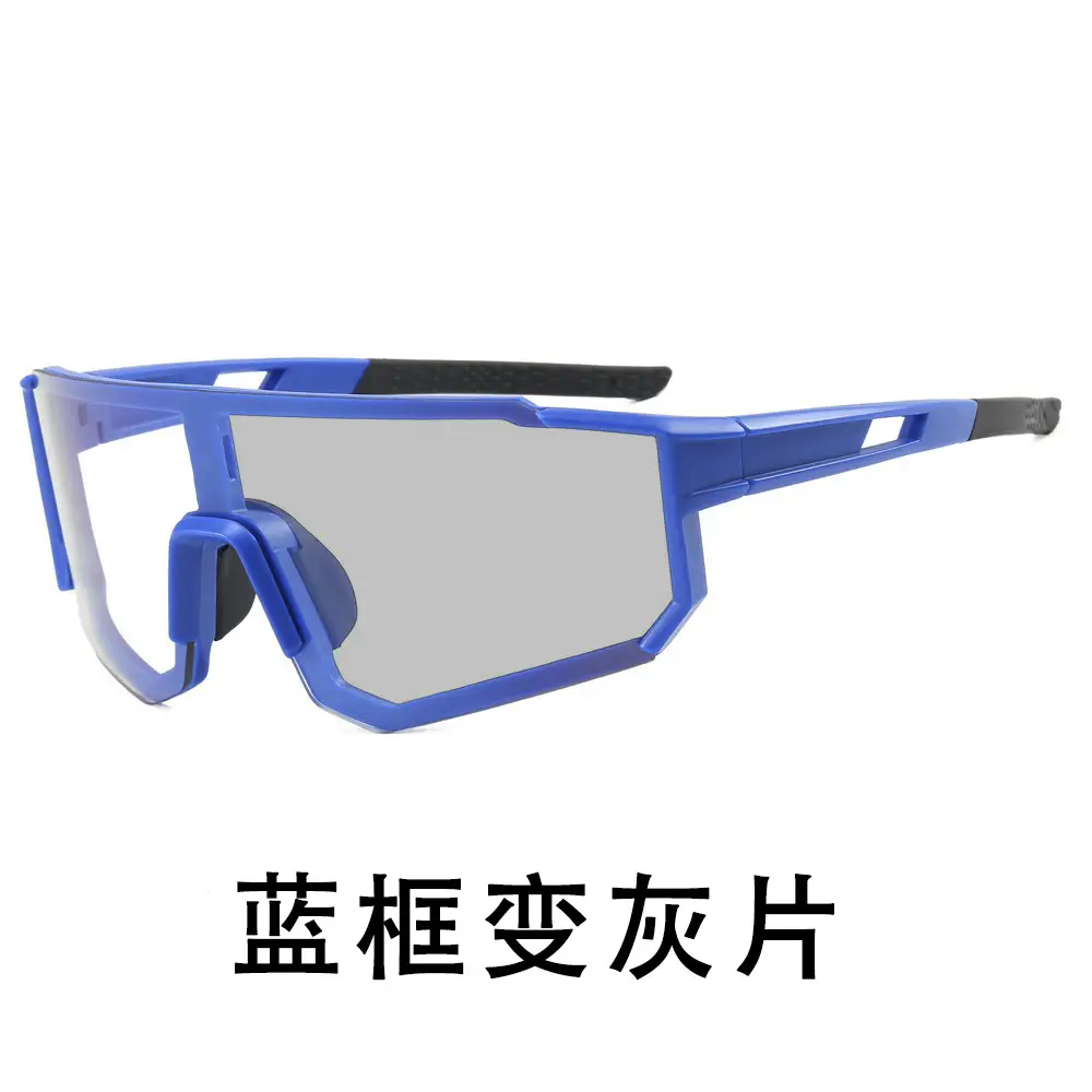 Color-Changing Windproof Cycling Sunglasses White Blue