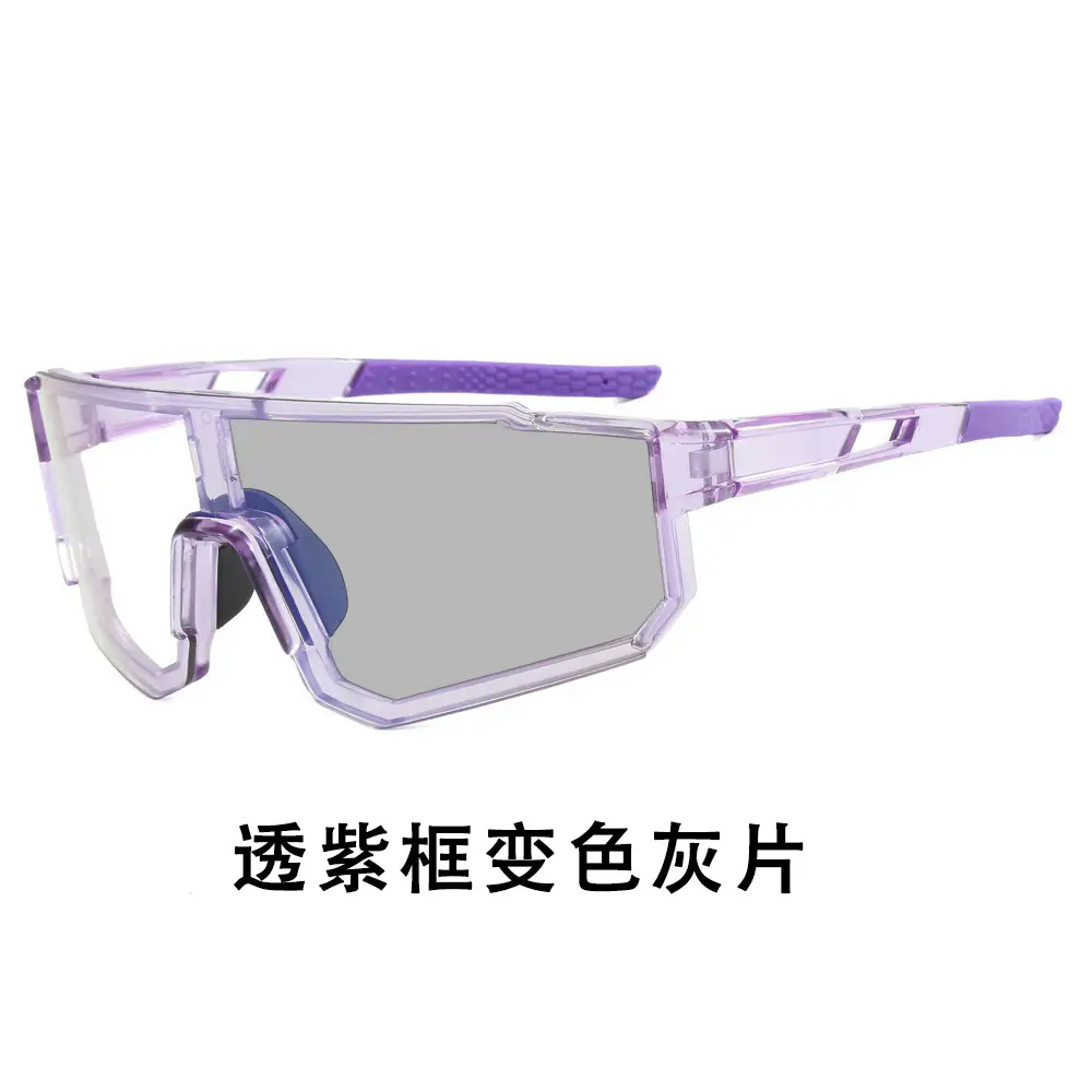 Color-Changing Windproof Cycling Sunglasses White Blue