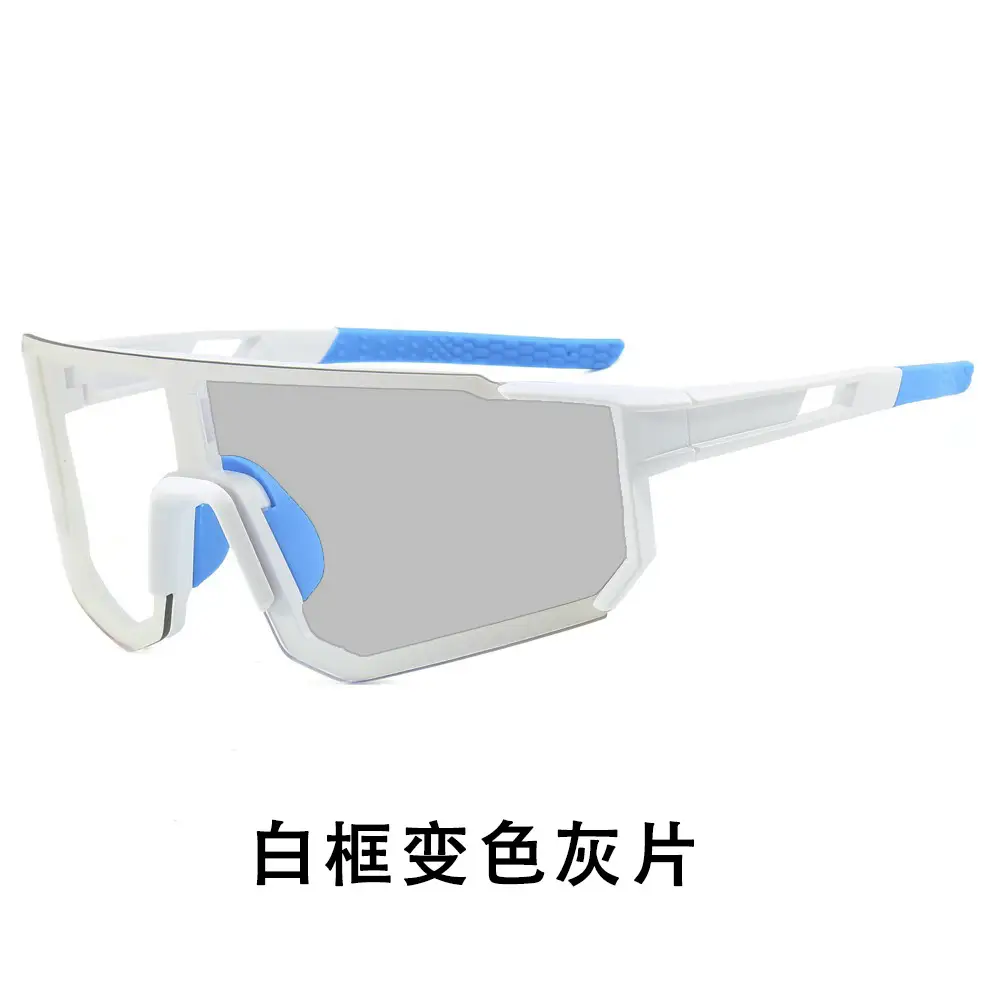 Color-Changing Windproof Cycling Sunglasses White Blue