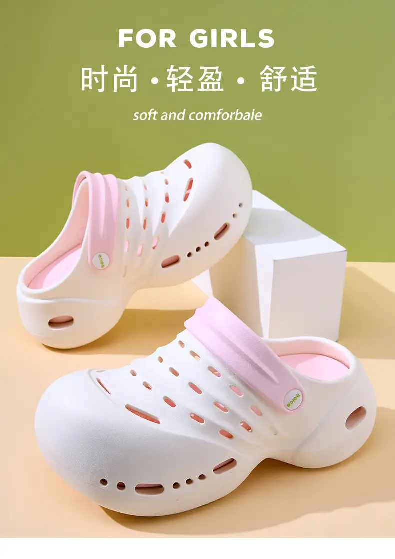 Women's outdoor shoes EVA thick-soled height-increasing breathable slippers summer non-slip non-smelly feet all-match cute Baotou drag — feature 2