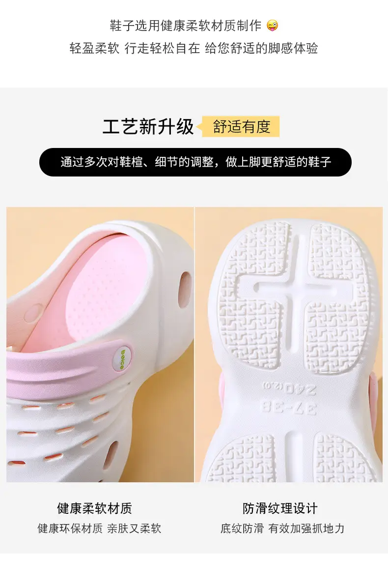 Women's outdoor shoes EVA thick-soled height-increasing breathable slippers summer non-slip non-smelly feet all-match cute Baotou drag — feature 7