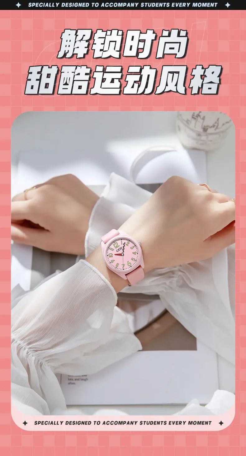 Pink Candy Color Women's Waterproof Silicone Watch — feature 2