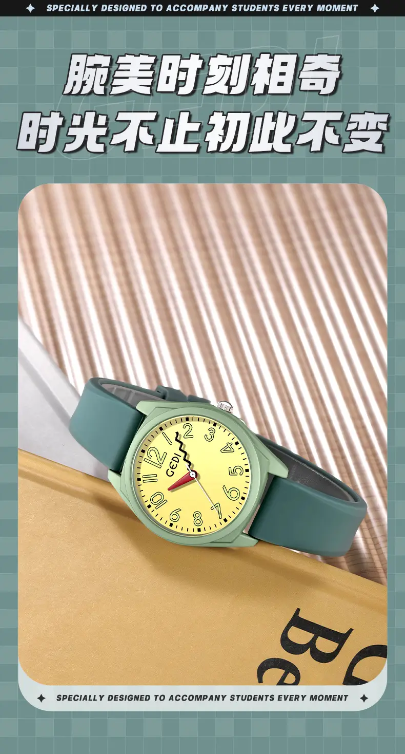 Pink Candy Color Women's Waterproof Silicone Watch — feature 3