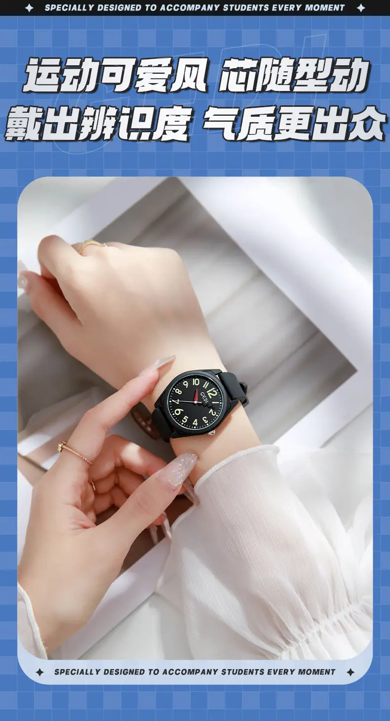 Pink Candy Color Women's Waterproof Silicone Watch — feature 4