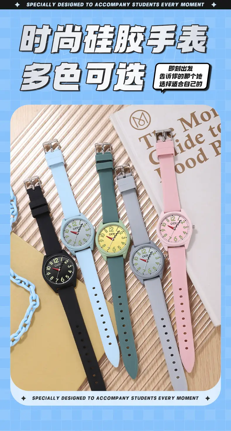 Pink Candy Color Women's Waterproof Silicone Watch — feature 5