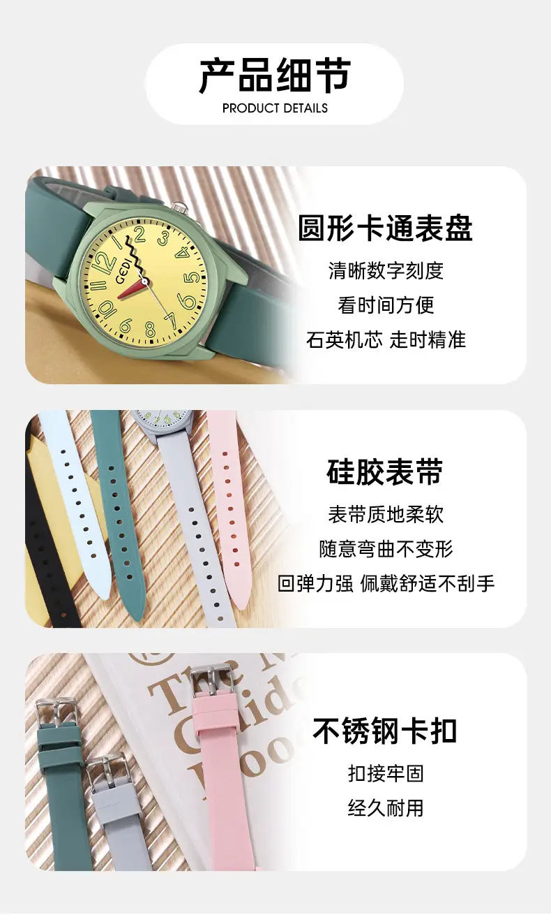 Pink Candy Color Women's Waterproof Silicone Watch — feature 7
