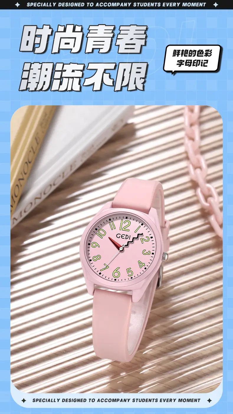 Pink Candy Color Women's Waterproof Silicone Watch — feature 8