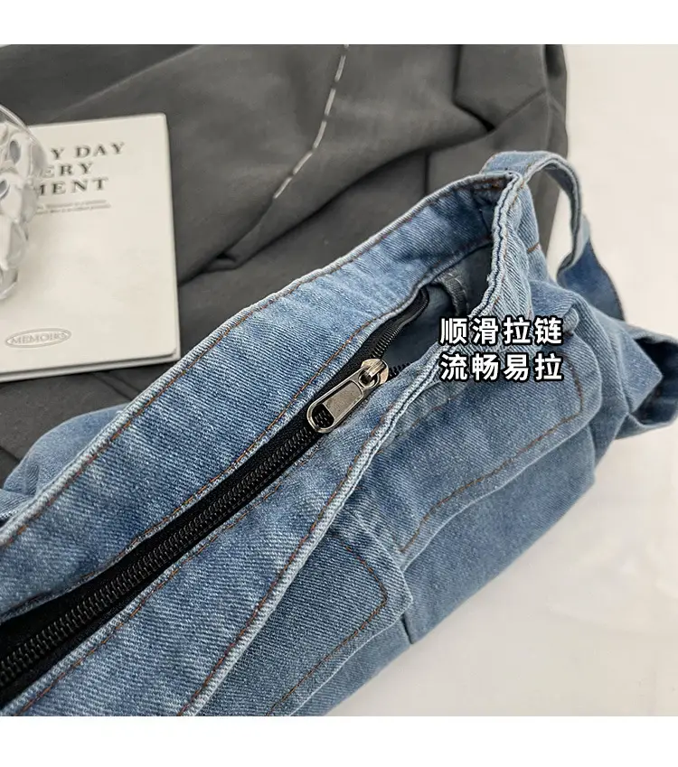 Women Denim Crossbody Bag Large Capacity 2024 — feature 4