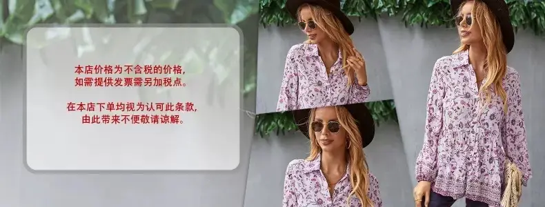 White Lace Long Sleeve Women's T-Shirt Jacket — feature 1