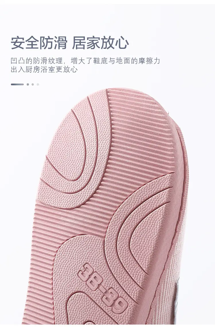 Cotton Slippers Men's Household Autumn and Winter Anti-slip 2024 New Home Indoor Warm Mao Mao Slippers Women's Cotton Slippers — feature 11