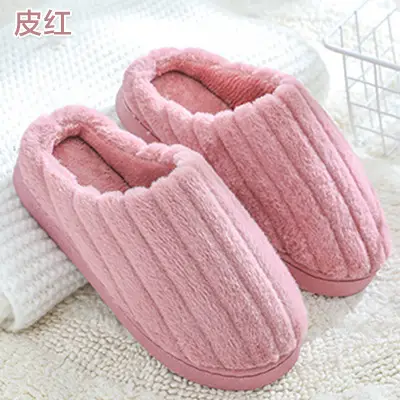 Cotton Slippers Men's Household Autumn and Winter Anti-slip 2024 New Home Indoor Warm Mao Mao Slippers Women's Cotton Slippers