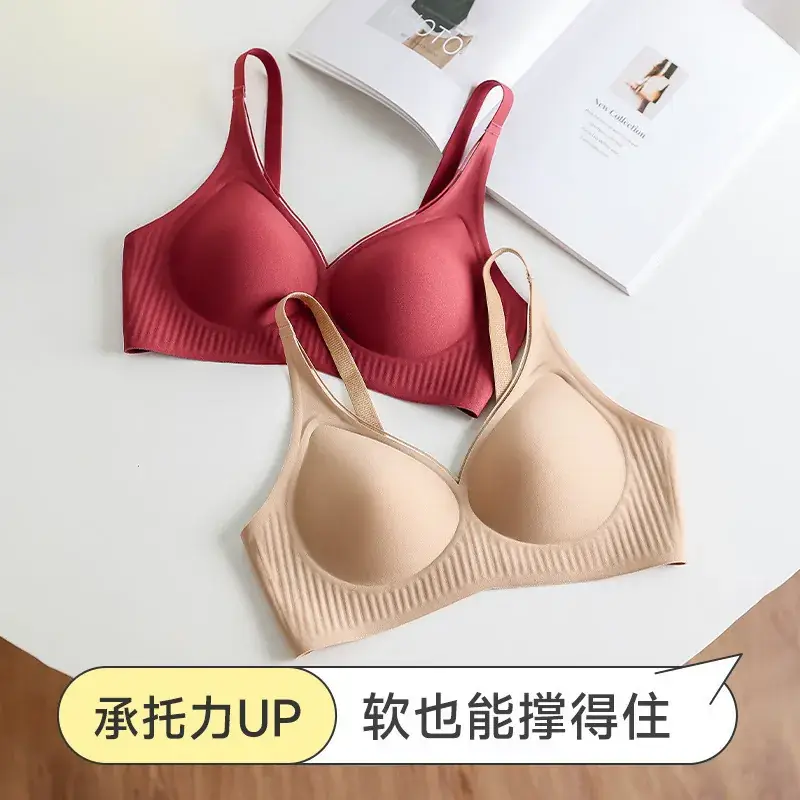 Patent Traceless Soft Support Fixed Cup Women's Underwear - Image 8