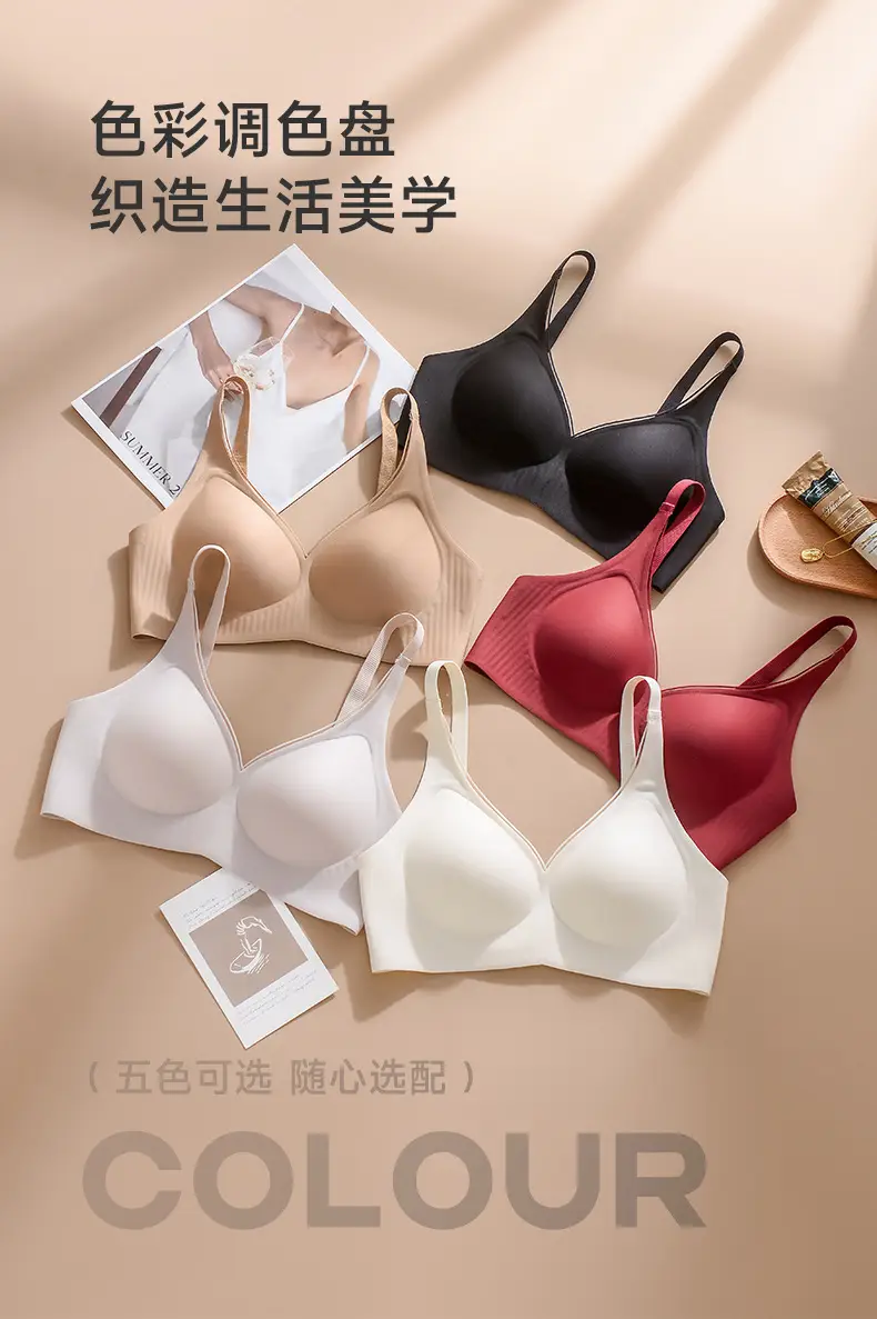 Patent Traceless Soft Support Fixed Cup Women's Underwear — feature 10