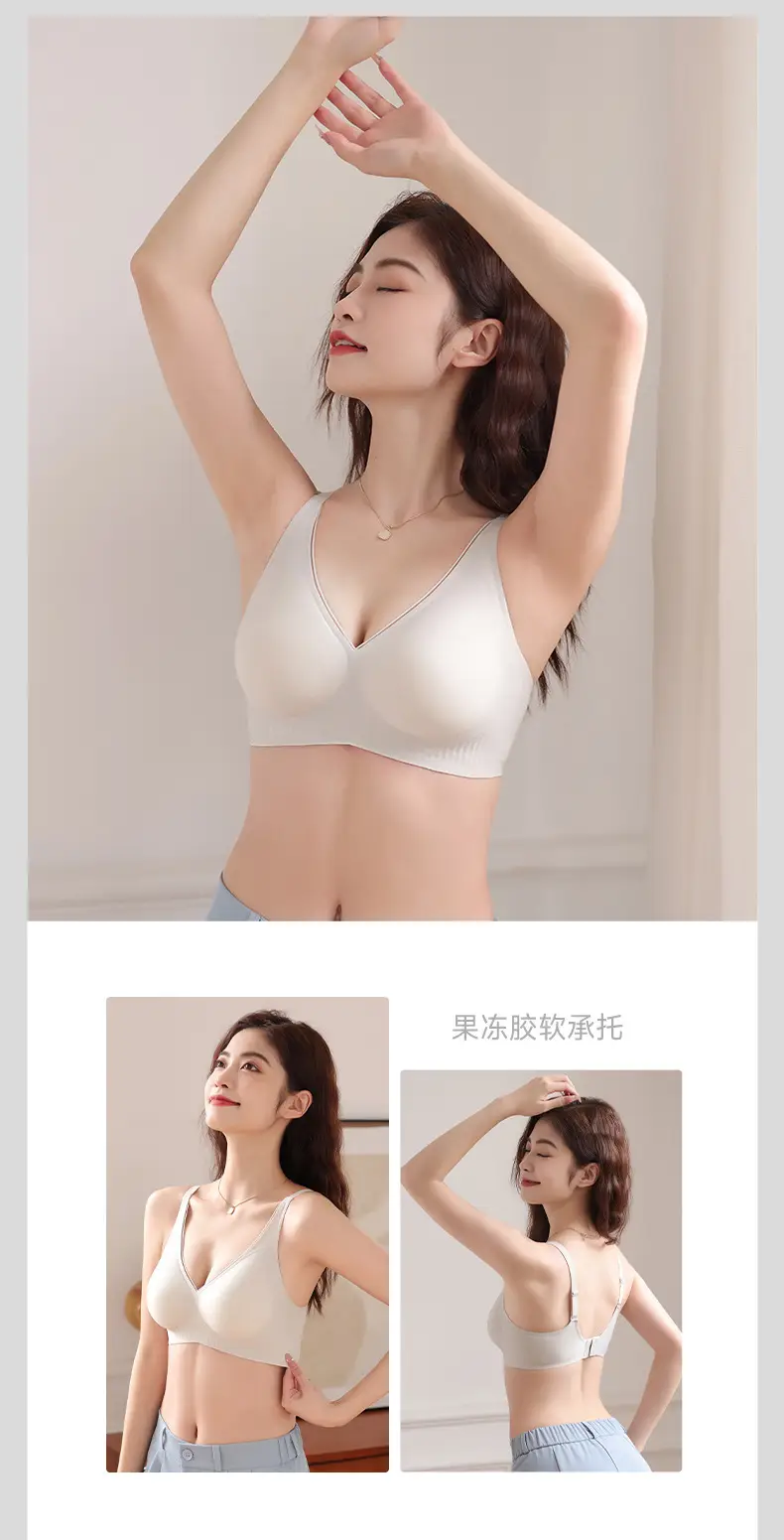Patent Traceless Soft Support Fixed Cup Women's Underwear — feature 21