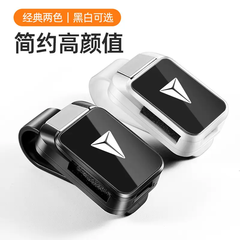 Dark Blue S07 Car Glasses Clip Sunglasses Clip High End Automotive - Image 6
