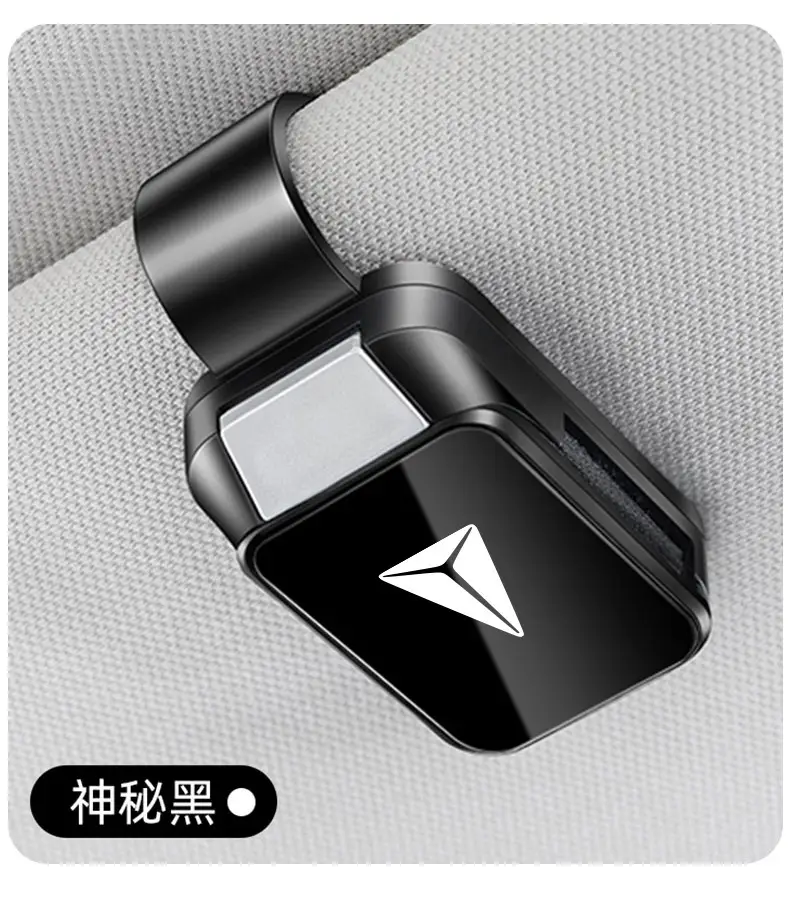 Dark Blue S07 Car Glasses Clip Sunglasses Clip High End Automotive — feature 12