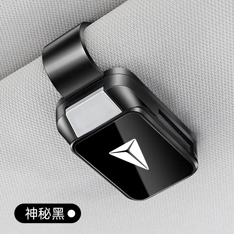 Dark Blue S07 Car Glasses Clip Sunglasses Clip High End Automotive - Image 2
