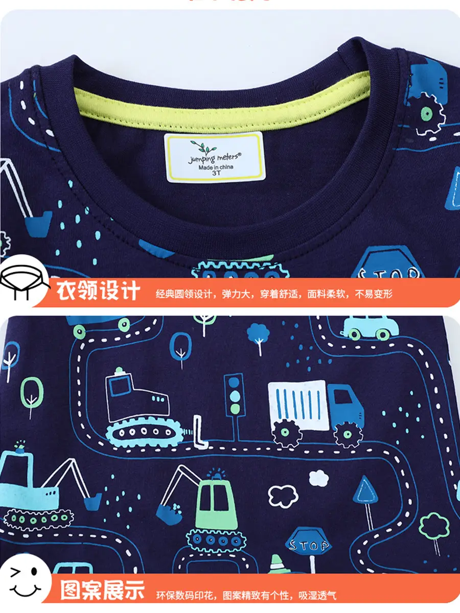 Boys T-Shirt Dark Blue Kids Summer Graphic Print - Image 5