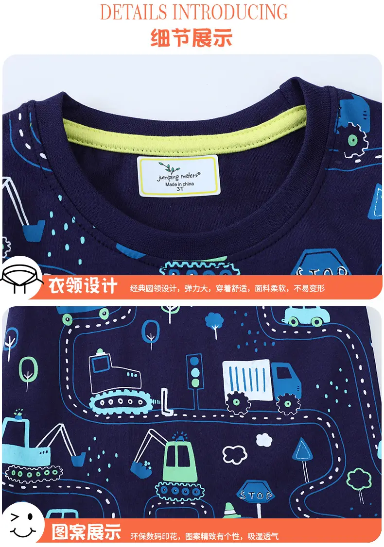 Boys T-Shirt Dark Blue Kids Summer Graphic Print — feature 5