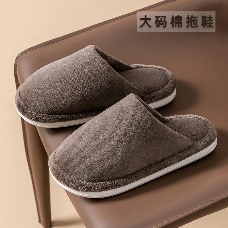 Men's Cotton Slippers Men's Large Autumn and Winter Home Indoor Couple Non-Slip Warm Thick-Soled Home Plush Slippers Winter - Image 9