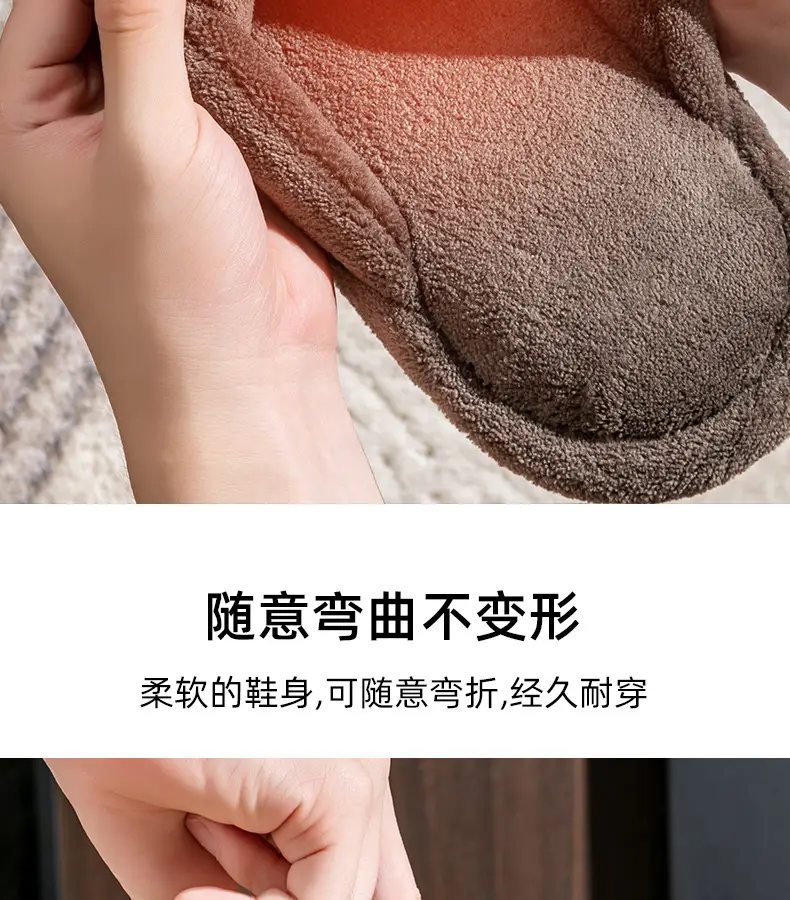 Men's Cotton Slippers Men's Large Autumn and Winter Home Indoor Couple Non-Slip Warm Thick-Soled Home Plush Slippers Winter — feature 7