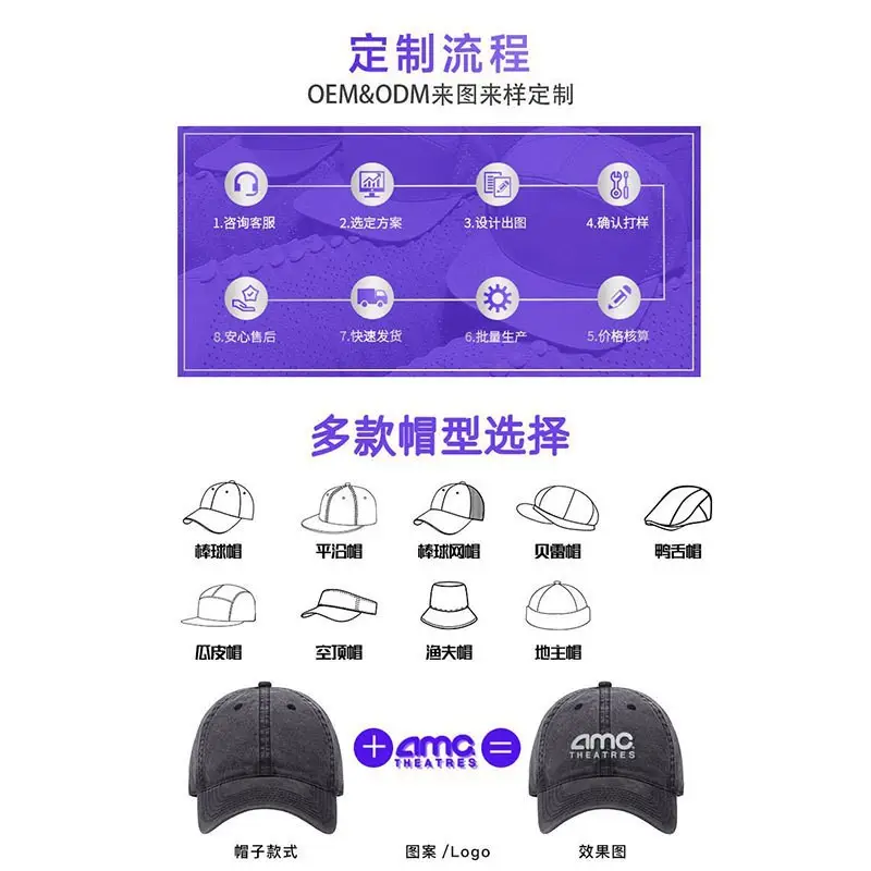 Pure Color Cotton Baseball Caps for Men Women Spring Summer - Image 6