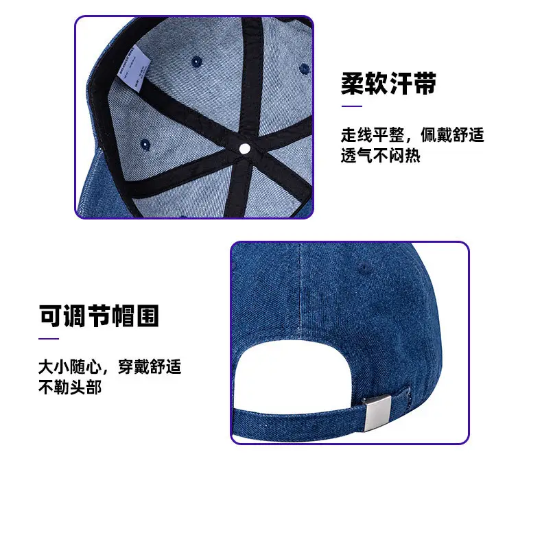 Pure Color Cotton Baseball Caps for Men Women Spring Summer — feature 7