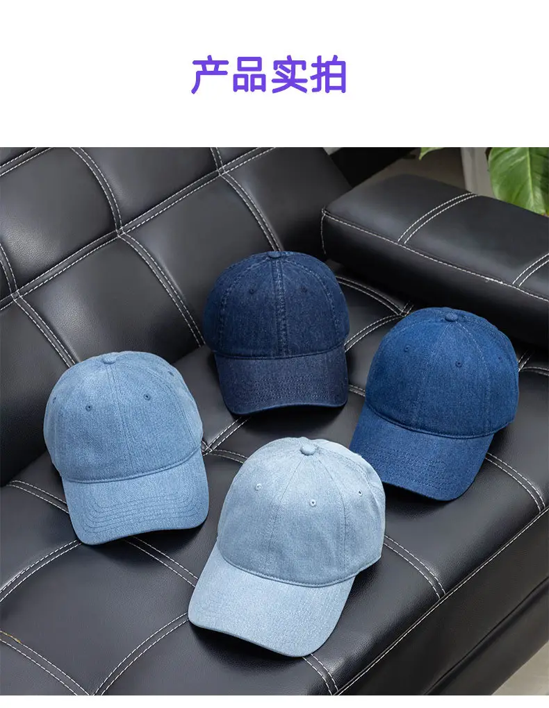 Pure Color Cotton Baseball Caps for Men Women Spring Summer — feature 9