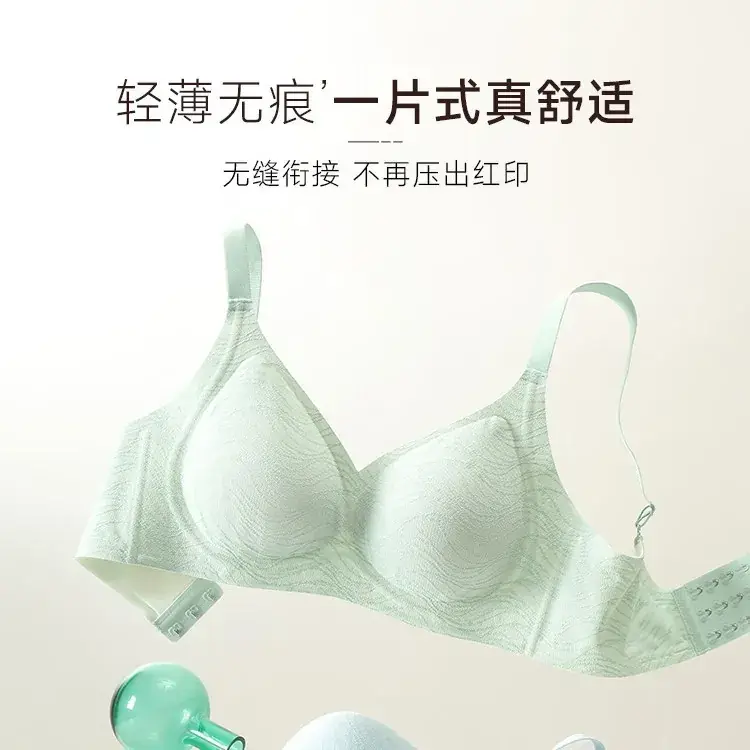 Naked Jelly Soft Supportive Bra for Women