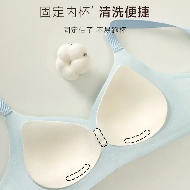 Naked Jelly Soft Supportive Bra for Women