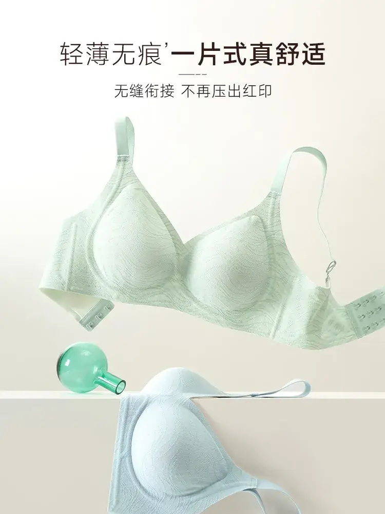 Naked Jelly Soft Supportive Bra for Women — feature 5