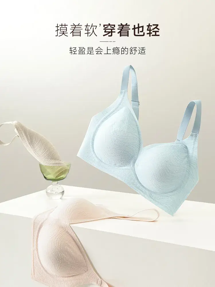Naked Jelly Soft Supportive Bra for Women — feature 9