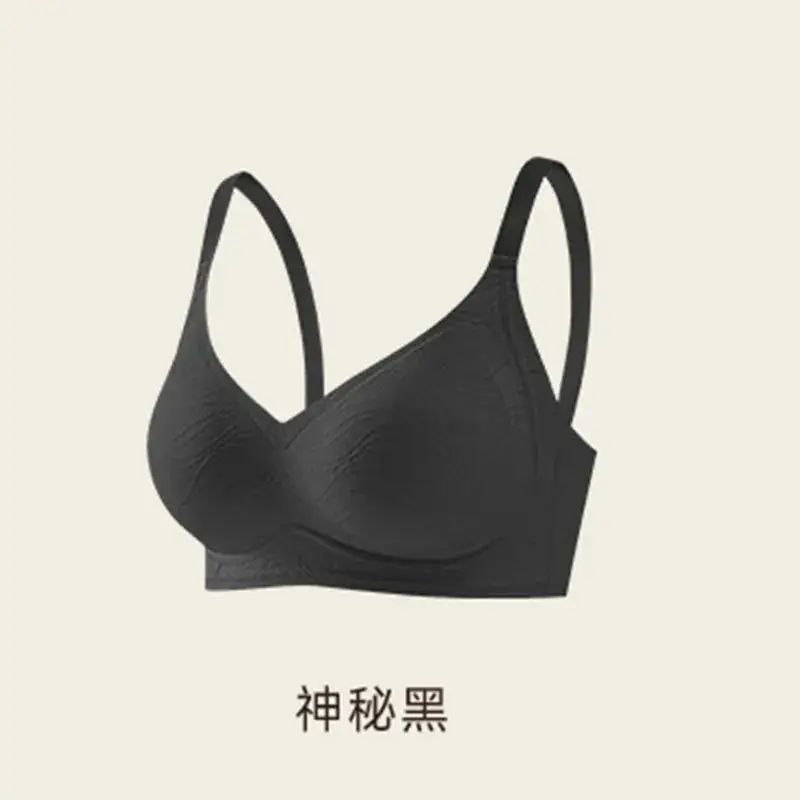 Naked Jelly Soft Supportive Bra for Women